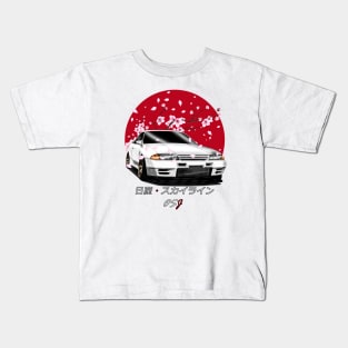 R32 SunRise Edition Kids T-Shirt